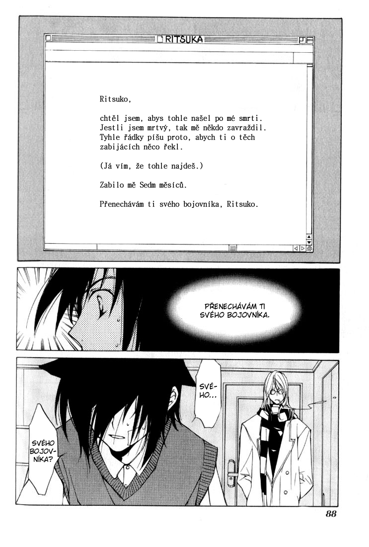 Loveless v01 ch02 pg 088cz.jpg